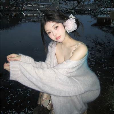 克利夫顿山失踪案