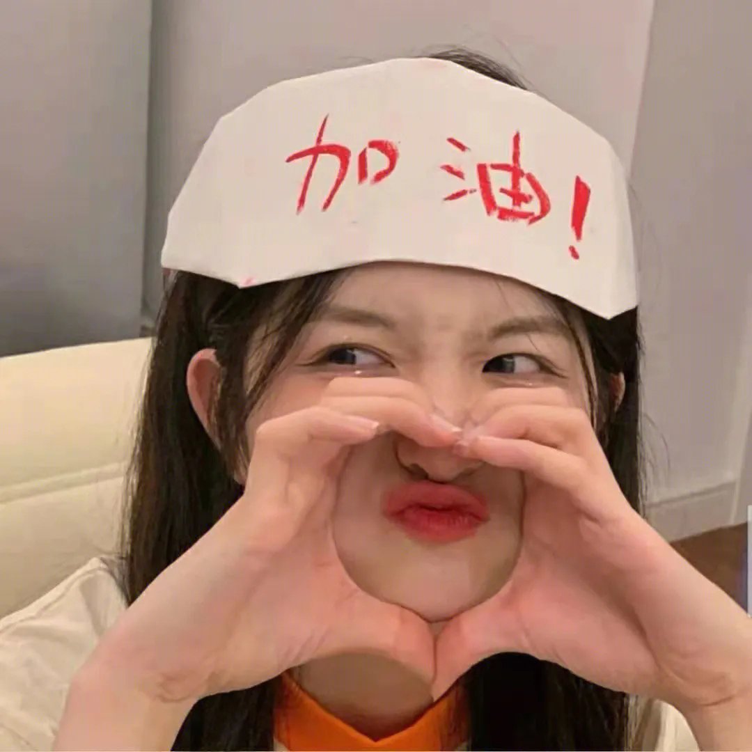 战火四千金