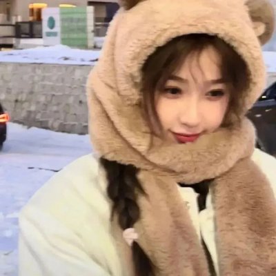 血色日中